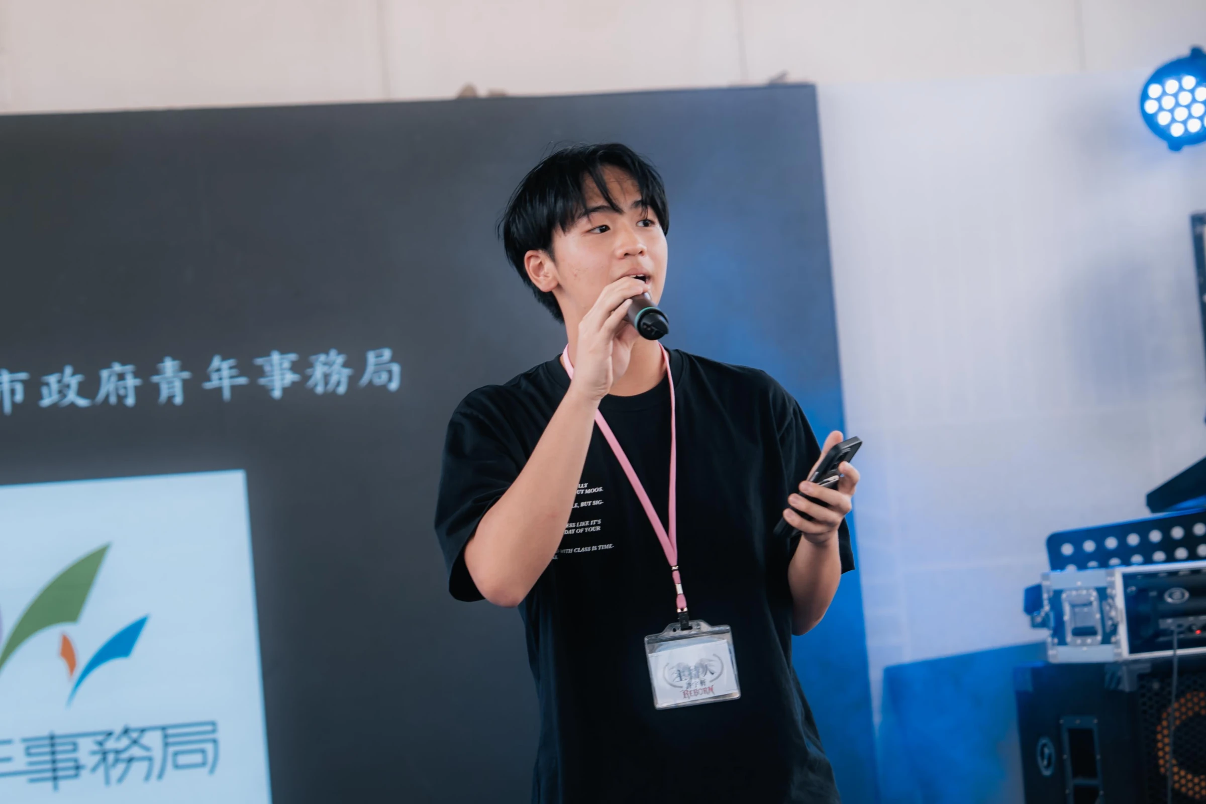 2026 重生音樂節 活動紀錄