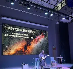 熱音 UNDO｜創客音樂講座 活動紀錄